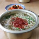 보통의국수집