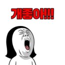 범안로 이미지
