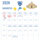 프리라움 수영장 이미지