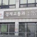 주정차-36 이미지