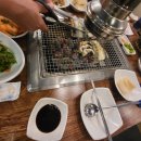 힘센장어구이 네이버블로그