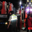 태백게임장 이미지