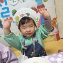 영우과일