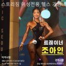 스토리짐 이미지