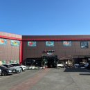 율마로 | 김포 아이랑 가볼 만한 곳!! 창고형 대형 수족관 상아쿠아 방문 후기!!