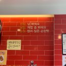 신참떡볶이 이미지