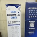 서울아산항외과의원 이미지