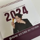 자담치킨순천조례점