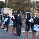 중원중학교 이미지