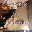 잼났던 월롱여행. (파주 글램핑 클럽레스피아 솔직후기/월롱역 베이커리 카페 폴콘 본점/구여사낙지명가)