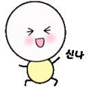 평창군청 테니스장
