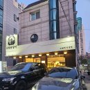 다함닭갈비노원역