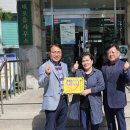 시골왕족 이미지