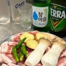철이네 상회