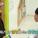 동천 동물병원 이미지