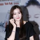 (주)유바이오메드 이미지