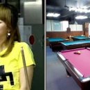 태연당구장 이미지