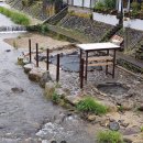 남성카서비스 | 요나고 렌터카 여행 3박 4일 미사사 온천 마을에서 보낸 하루, 미사사칸 료칸 후기!!!