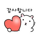 해진정 네이버블로그
