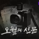 유일한방 이미지