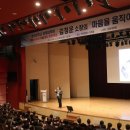 동아대학교 경영대학원 이미지