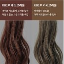 에이지헤어 네이버블로그