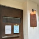 대쿠이 | 대구 명동역 맛집 대쿠이 돈카츠 후기