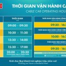 월드아쿠아 이미지