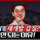서울기획 이미지