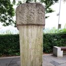 [한국 교회 그때 그 순간 40선] 25. 병인박해(1866년)의 발발 이미지