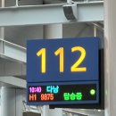 (주)트라앤 | 베트남 다낭 호이안 4박 5일 자유여행코스 9월 우기 날씨