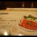 ★수원에서 젤 맛있는 갈빗집★ 이미지
