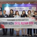 영산인력개발 이미지
