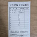 26.06,15 이미지