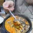 가락토담순대 | [세종 고운동] 고운동밥집 세종고운동국밥 토담해장국