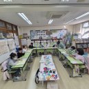 파양초등학교 이미지