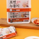한톨식품 - 225 | 한톨식품