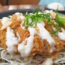 에바돈가츠세이브존