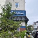 동탄순환대로L 네이버블로그