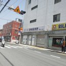 외나무 약국 이미지