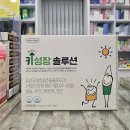 어바인365약국 이미지