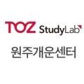 동아서관남부점 이미지