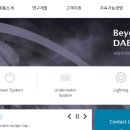 대양전장 이미지