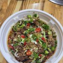통영갈비