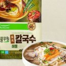 면목손칼국수 네이버블로그
