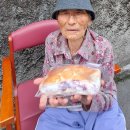 세진베이커리 이미지