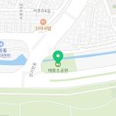 태화카센타 이미지