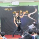 지현초등학교 네이버블로그
