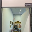 연세예정신건강의학과의원 이미지