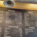 드림피아 | 창원 팔룡동 드림피아 건물 2층 해선가 내돈 내산 후기